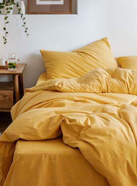 姜黄色纯a棉色织水洗棉四件套北欧简约风全棉素色床单床笠床上用