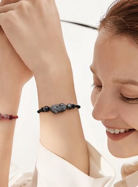 招财草莓晶貔貅吞金兽显白银曜石编织本命年情侣手链手绳情侣款