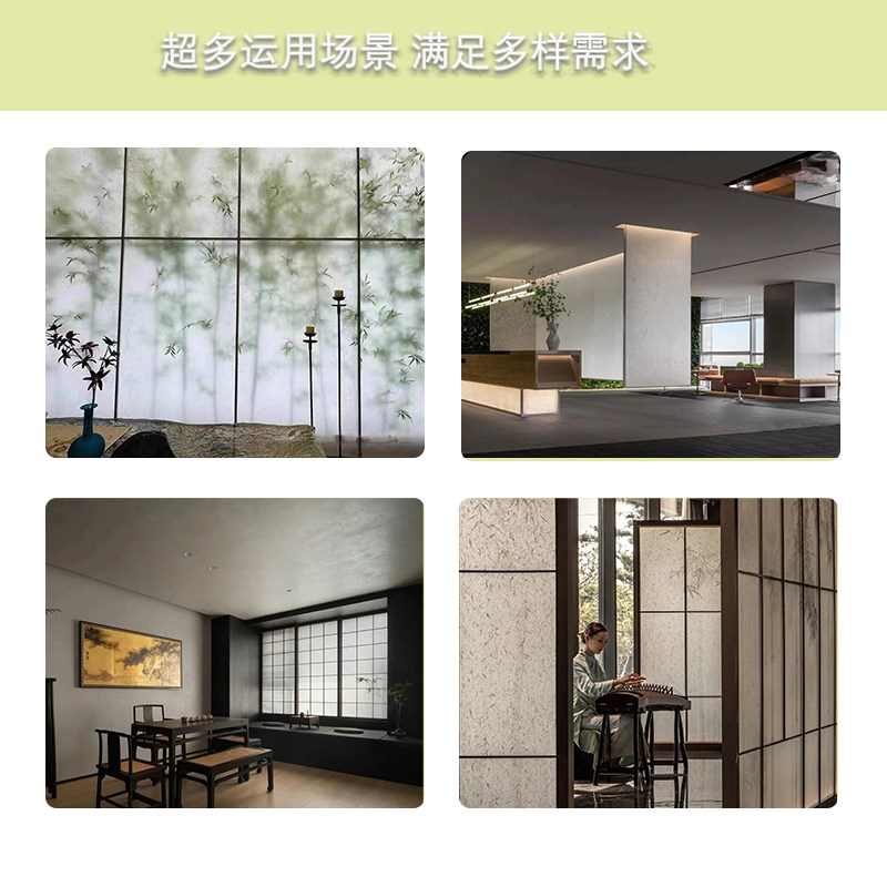 冰裂板隔断透光云丝板冰雾板冰珀板亚克力板树脂竹编板屏风冰珀板图片