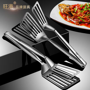 一体成型304不锈钢煎鱼铲子夹子翻鱼铲炸鱼神器升级加厚加长煎铲