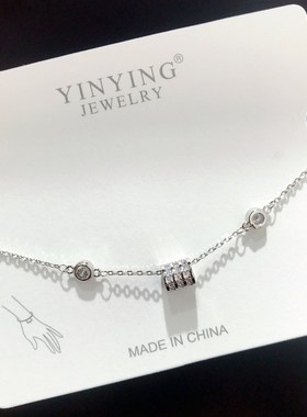 冷淡风手链金属圆圈手链简约百搭锆石电镀小众小清新饰品女高级感