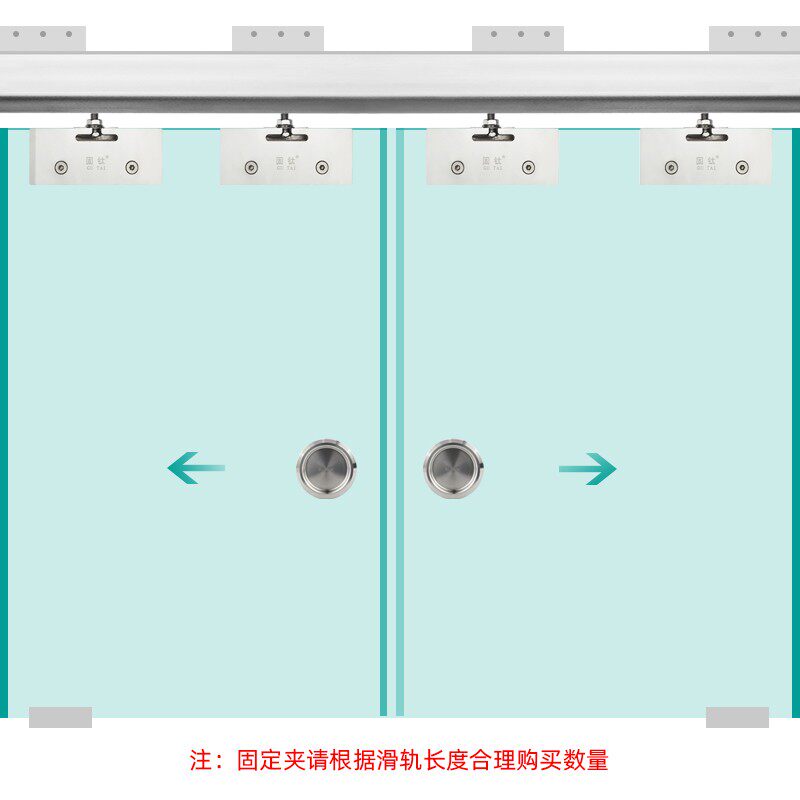 玻璃门侧装轨道吊滑轮无框玻璃移门吊轨配件吊趟门推拉门吊轮滑轨图片