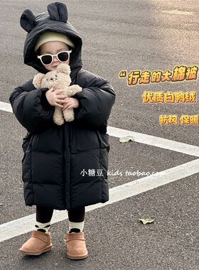 儿童可爱耳朵羽绒服2023冬季新款韩版女孩宝宝加厚保暖中长版外套