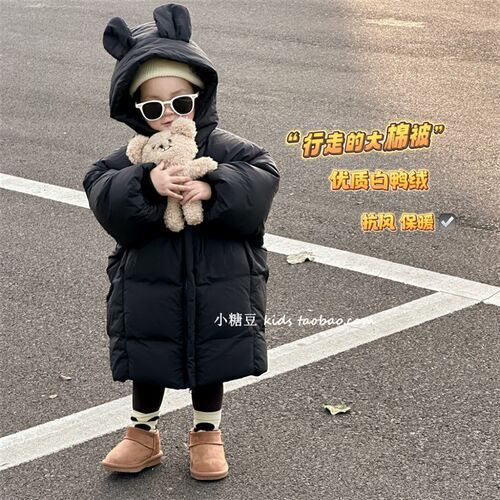 儿童可爱耳朵羽绒服2023冬季新款韩版女孩宝宝加厚保暖中长版外套