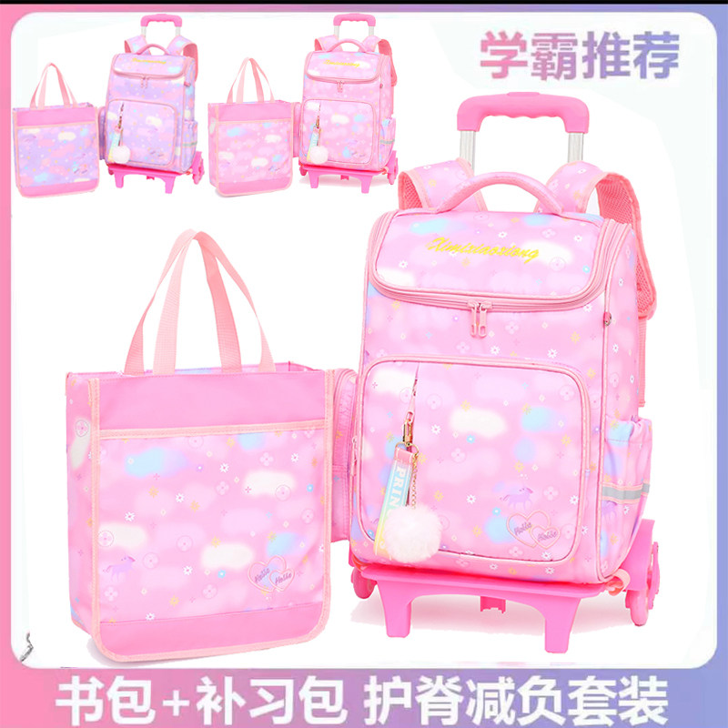 小学生儿童拉杆g书包女童2-6年级大容量防水爬楼6-12岁拖拉杆书包