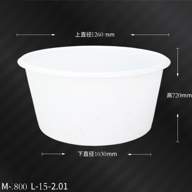 加厚塑料圆桶食品级熟料牛筋搅拌桶大号泡澡储水桶腌菜酿酒发酵桶