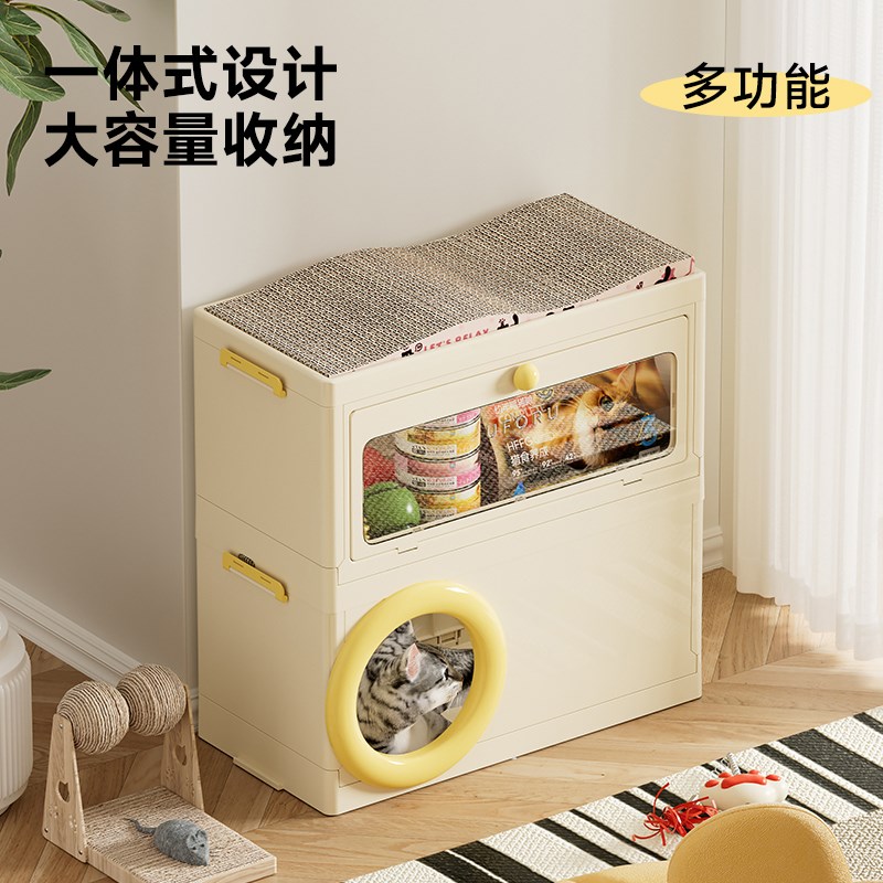 猫窝四季通用猫屋猫别墅家用室内小型猫柜免安装不占地宠物用品柜图片