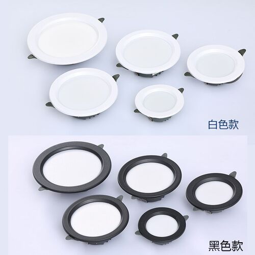 4寸筒灯led嵌入式2.5家用吊顶天A花灯圆形9瓦12w黑色3三色变光桶