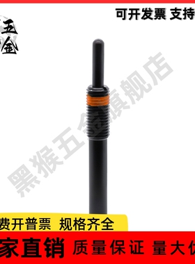 弹簧柱塞 PJX3/PJX4/PJX5/PJX6/PJX8/PJX10/PJX12-1.5/2/3/4/5/10