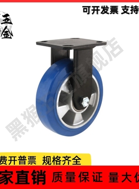 同怡合达美式脚轮 CGM09/CGM15/CGM16-D100/D130/D150/D200-UL/UX