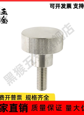 压纹把手 加厚型 HAX26/HAX27/HAX28-M3/M4/M5/M6-H5/H6/H7/H8