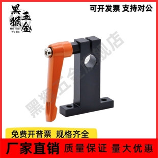 D10 H40 GCD01 H50 D13 D12 T形导向轴支座 D15 H60 H30