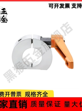 固定环 FBL11/FBL12/FBL16-D8/D10/D12/D15-M/B/S  把手锁紧型