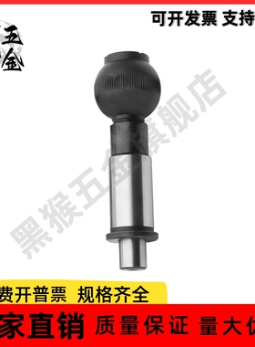 分度销 精密型 ZAC65-d10/d12/d16/d20/d25 压入式安装型