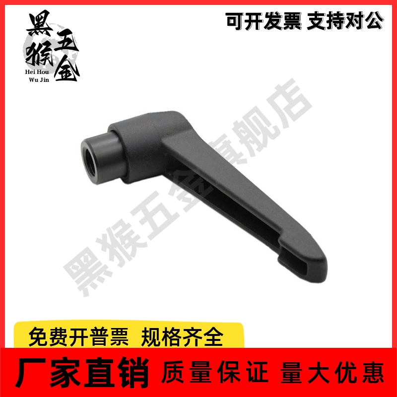 树脂固定把手 CLSP5/CLSP6/CLSP8/CLSP10/CLSP12-12/16/20/25/32