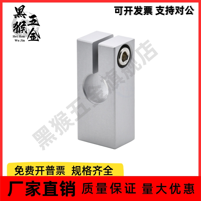 底座安装型导向轴支座 GEC01/GEC02-D8/D10/D12-H15/H20/H25/H30