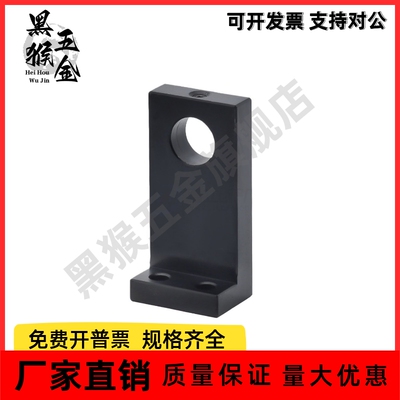 L形导向轴支座 GDJ06/GDJ08-D3/D4/D5/D6/D8-H10/H15/H20/H25/H30