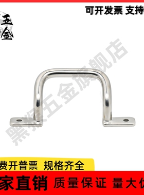 角型拉手 斜拉型 XAF11/12/16/17-L110/L120/L125/L160/L200/L250