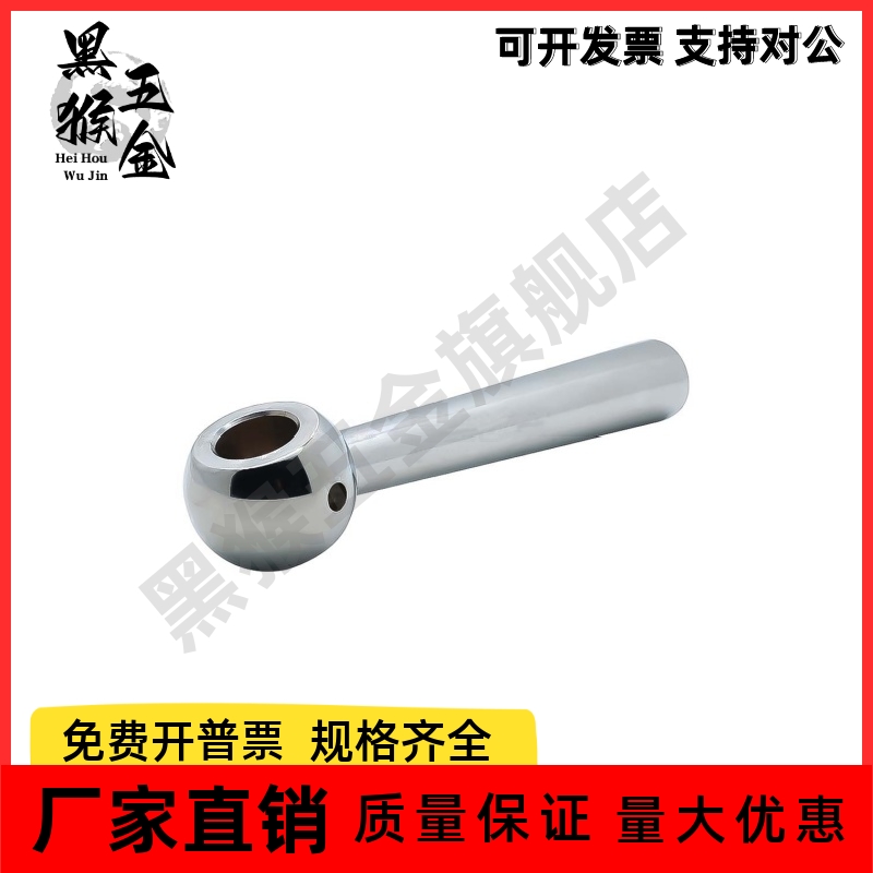 手柄C-LRGNN5/C-LRGNN6/C-LRGNN8/C-LRGNN10/C-LRGNN12/C-LRGNN16