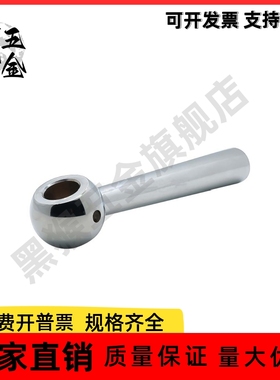 手柄C-LRGNN5/C-LRGNN6/C-LRGNN8/C-LRGNN10/C-LRGNN12/C-LRGNN16