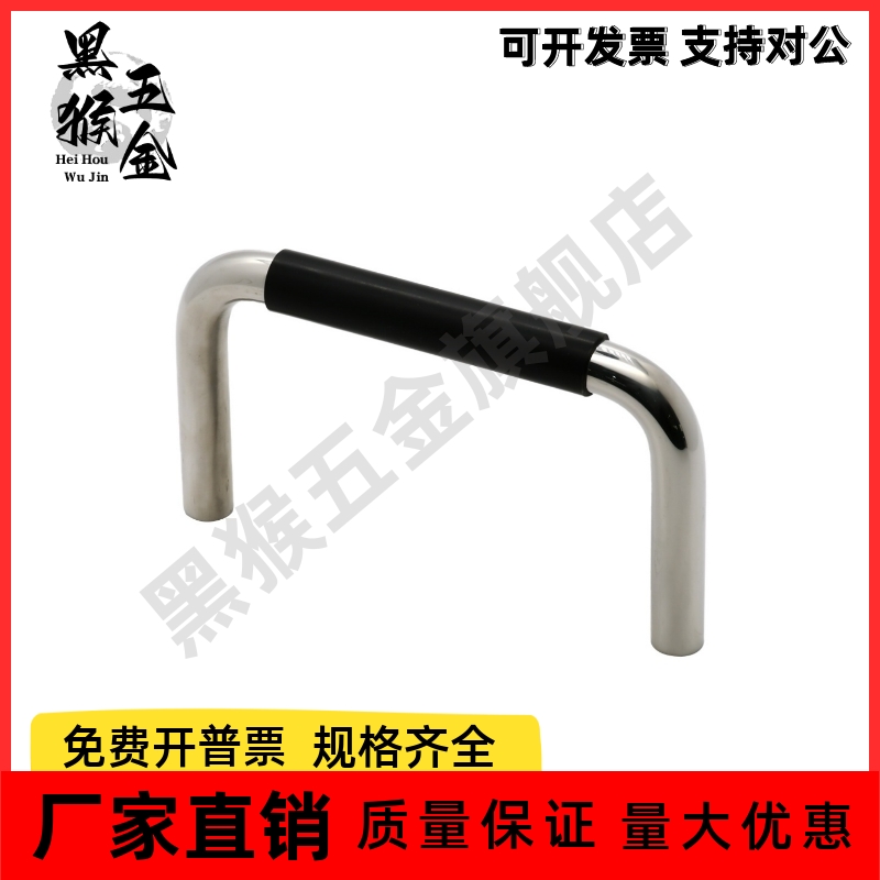 拉手XAJ21-D10/D12-L80/L100/L110/L120/L125/L160/L200-H37/50