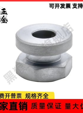 浮动接头 WHD21-M14/M18-1.5-L5/L6/L8/L9 分离内螺纹型垫圈型