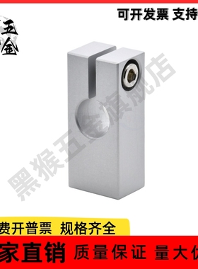 底座安装型导向轴支座GEC06/GEC08/GEC09-D8/D10/D12-H15/H20/H25