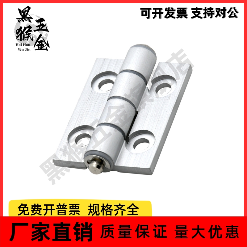 铝铰链合页 HHPSNT5/6/8 HHPSNA HHPSDT HHPMGS HHPSF8-6/845-6