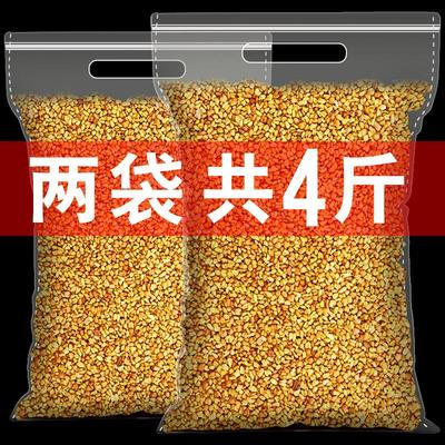 苦荞茶麦非特级四川大凉山