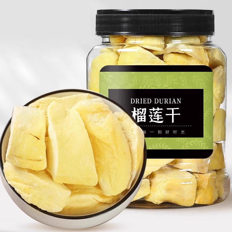 冻干榴莲干500g泰国榴莲脆块水果干零食网红爆款即食休闲办公室