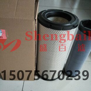 挖掘机206-5234   600-185-2510   600-185-2500   AF25957空气滤