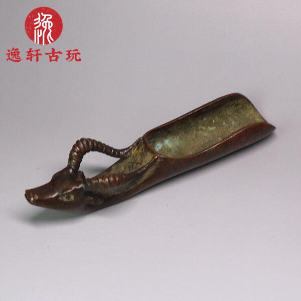 古典茶具茶侧茶叶铲牛头茶勺手工艺品民俗古玩杂件仿古合金铜厚重