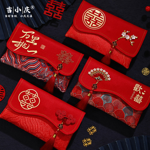 新款刺绣万元改口红包结婚专用喜庆红色高档流苏大号订婚布红包袋
