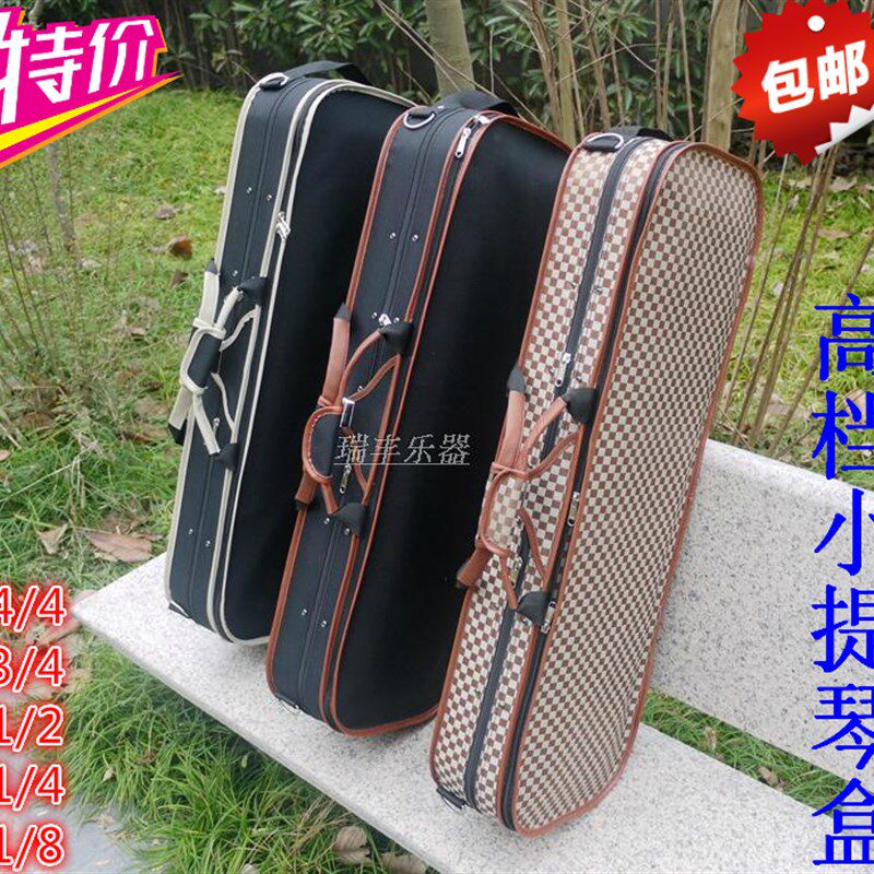 轻提肩背盒 盒子 两面鼓带湿度计背带遮琴布多色