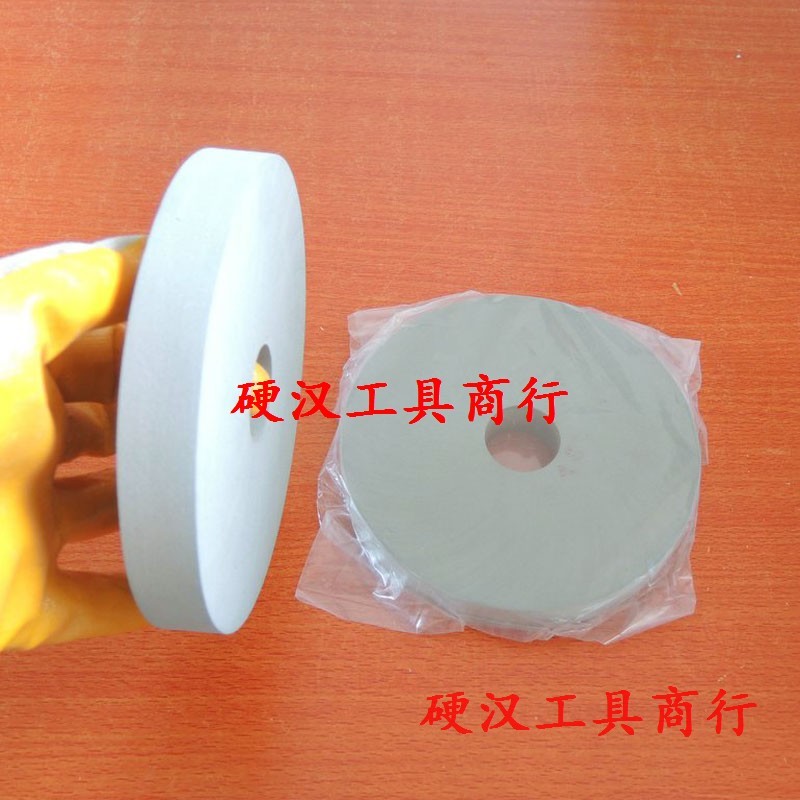 橡胶弹性砂轮砂轮机砂光轮金属陶瓷石材表带眼睛架抛光轮厨具砂轮