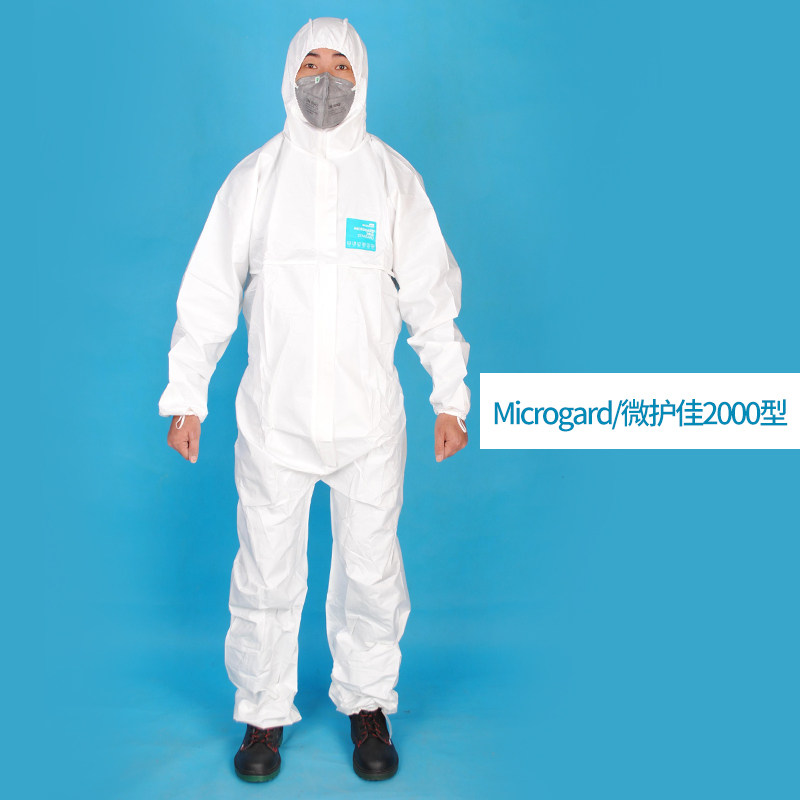 微护佳防护服MIOGD连体一次性工作服防尘防化喷漆药