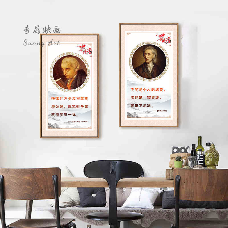 律师事务所挂画法院走廊装饰画办公室布置接待室仲裁厅壁画