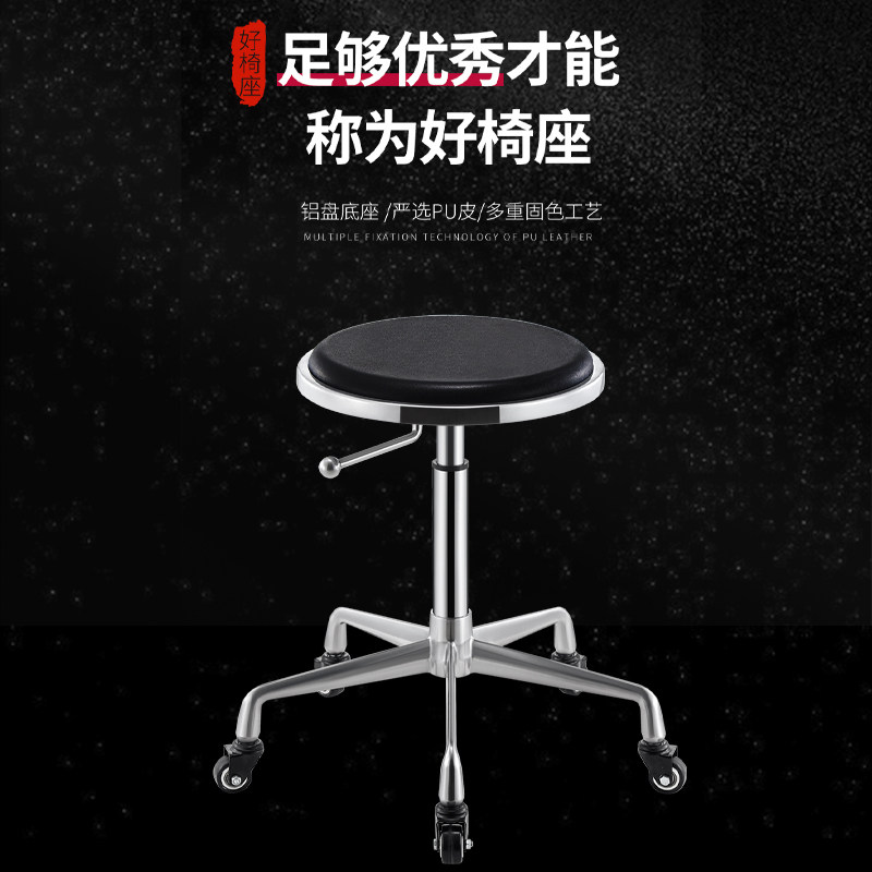 美发大工凳高端美甲凳剪发理发店发廊旋转升降滑轮椅子