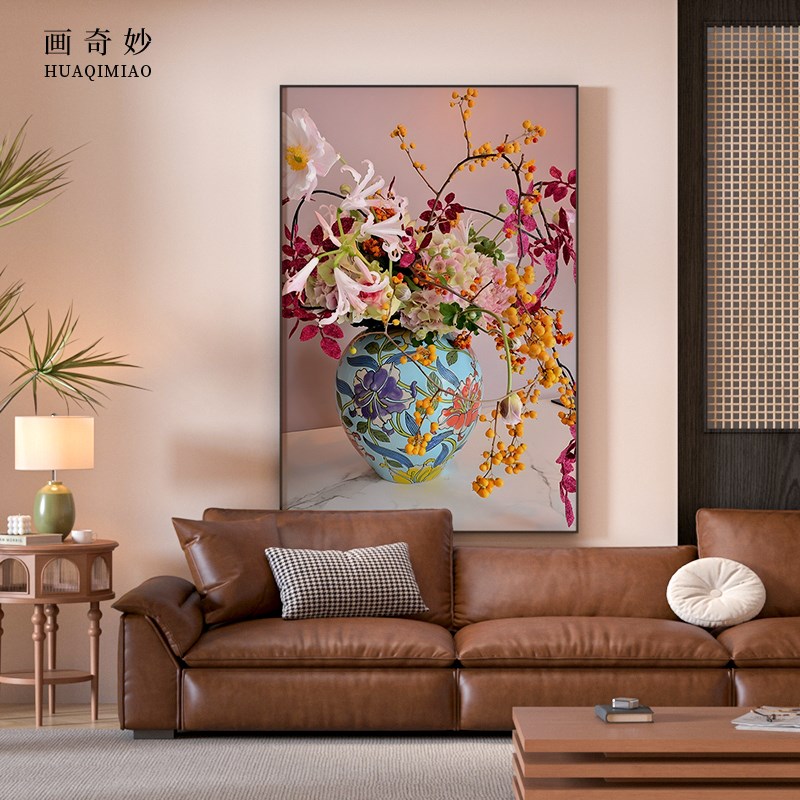 现代彩色级感瓶客厅玄关装饰画卧室床头壁画竖挂画