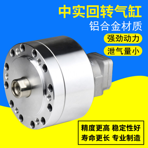 中实速气缸单活塞卡盘型数控床