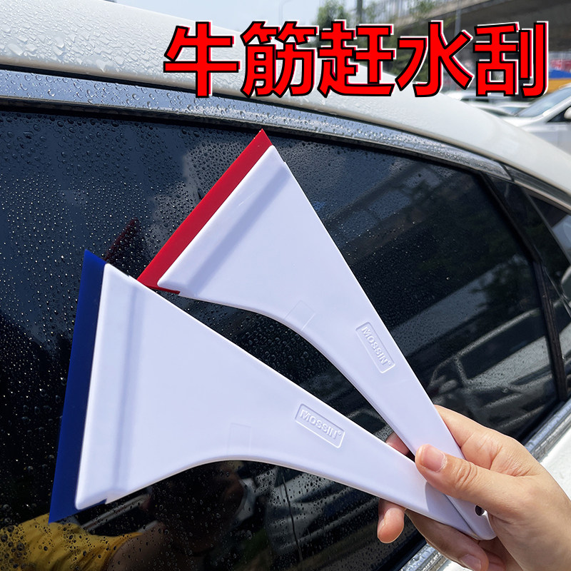 太阳膜车挤水牛筋胶条塑料刮板膜替换胶条刮