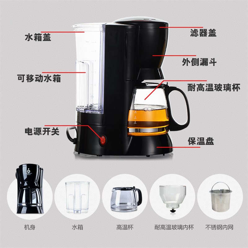 泉笙道煮茶器蒸汽喷淋煮茶壶黑茶普洱茶专用全自动泡茶饮机一体式