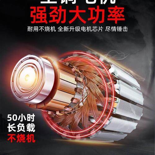 轻型电锤钻冲击钻电钻电镐大功率家用耶波兰,标准件/零部件/工业耗材,其他气动元件,淘宝优惠券,粉丝福利购,淘宝优惠卷