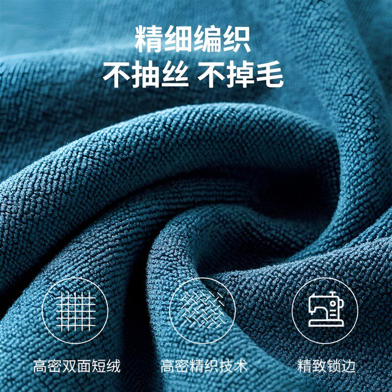 高级洗车毛巾擦车布专用吸水汽车用品大全车载内饰车内抹布掉毛