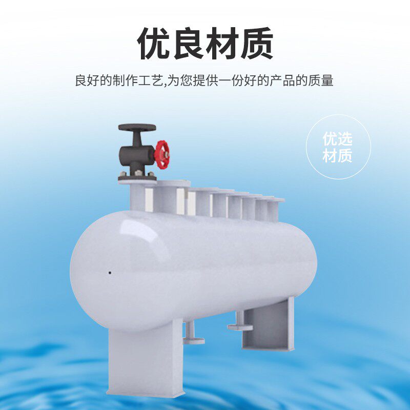 集分水器 集水器分气缸 分气包 分流器焊接碳钢 积水循环器管道