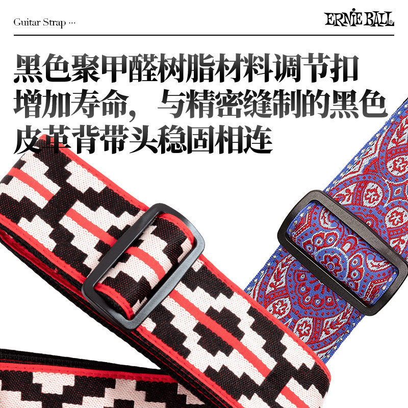 NI LL复古针织刺绣吉他背带加拿大美产电木民谣贝斯通用肩带