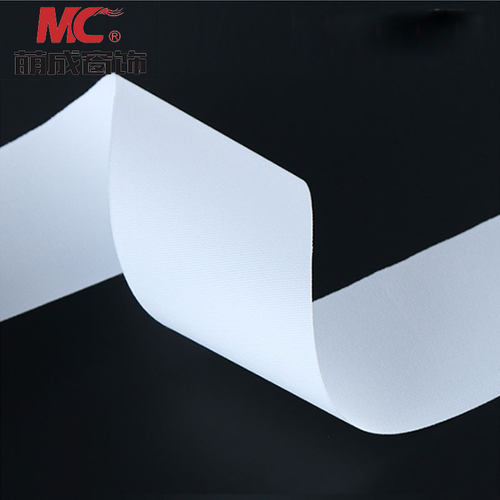 萌成窗饰 有纺带m 窗帘辅料 白布带 打孔带窗帘头布带加厚