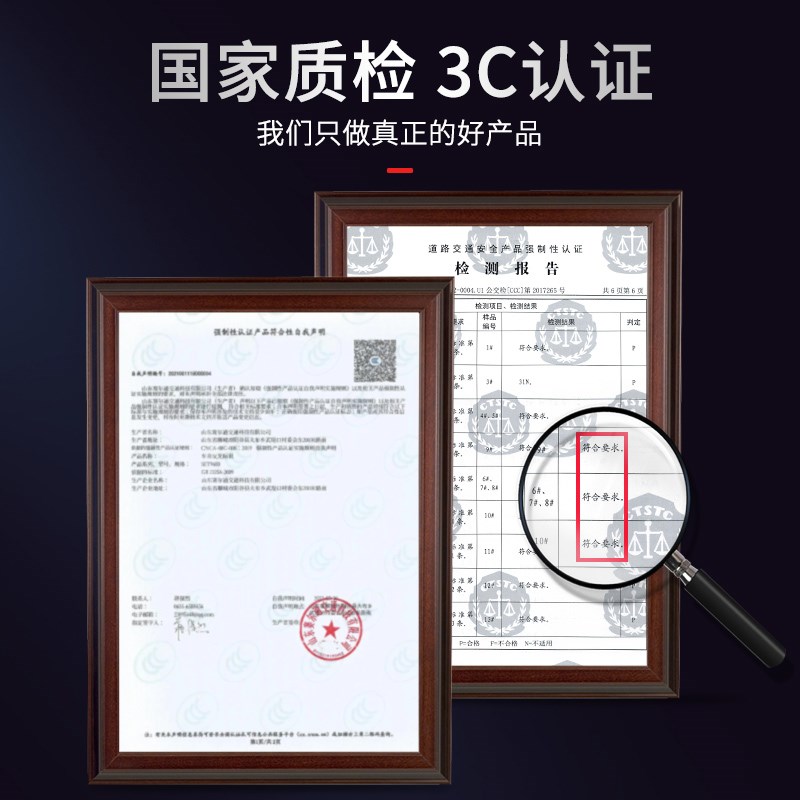德国货车反光贴条反光条夜间高亮膜警示标识警示安全防撞标识贴膜