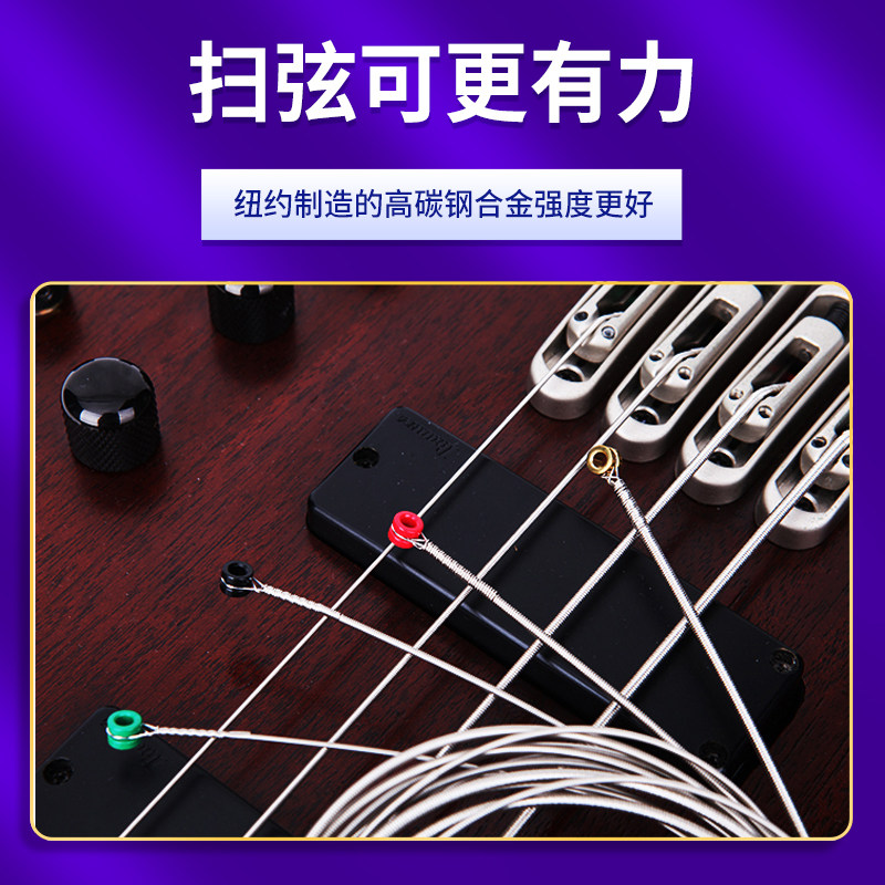 Ddio达达里奥NL电吉他弦琴弦9碳素钢新款强韧材质