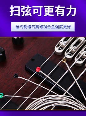 Ddio达达里奥NL电吉他弦琴弦9碳素钢新款强韧材质